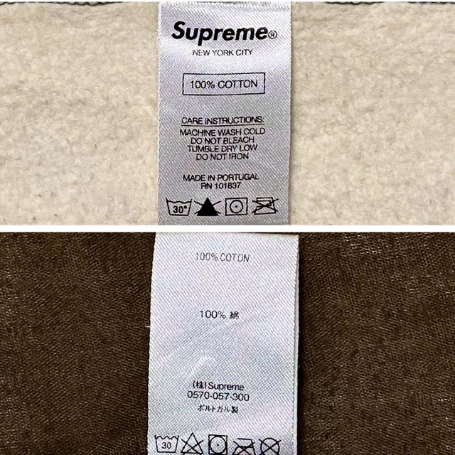 2020A/W SUPREME シュプリーム パッチワーク スウェットパーカー から