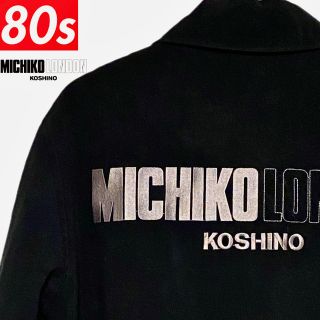 ミチコロンドン(MICHIKO LONDON)の80s ミチコロンドンコシノ ビンテージ ナイロンジャケット ブルゾン ブラック(ブルゾン)