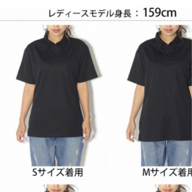 glimmer(グリマー)のglimmerドライポロシャツ メンズのトップス(ポロシャツ)の商品写真