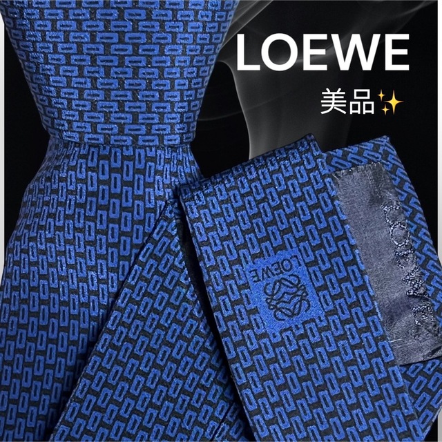 【激レアネクタイ✨️美品✨️】LOEWE ネイビー 総柄