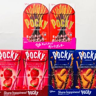 グリコ(グリコ)のポッキー　お菓子激安詰め合わせ　いちご　アーモンド　チョコレート　30箱(菓子/デザート)