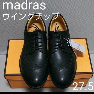 マドラス(madras)の新品20900円☆madras MODELLOマドラスモデロレザースニーカー 黒(スニーカー)