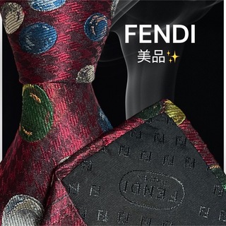 フェンディ(FENDI)の【高級ネクタイ✨️美品✨️】FENDI ボルドー マルチカラー(ネクタイ)