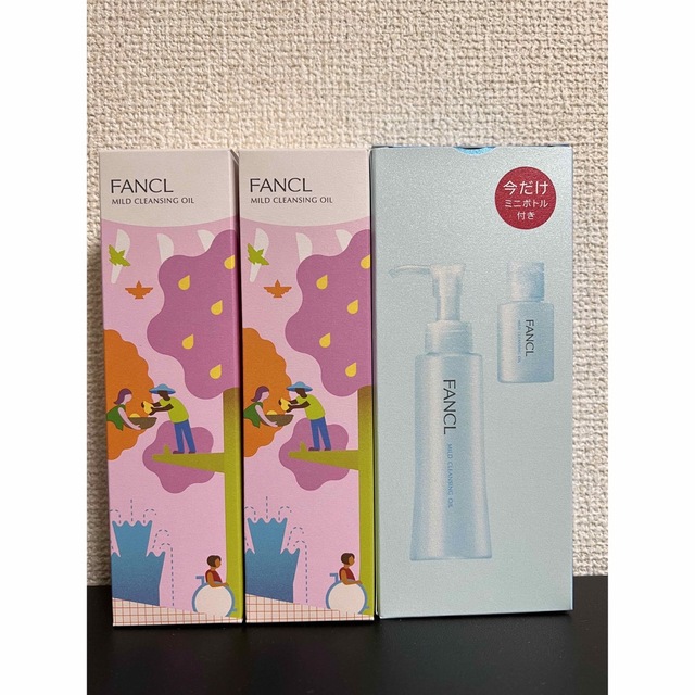 FANCL(ファンケル)のファンケル   マイルドクレンジング120ml 3本セット コスメ/美容のスキンケア/基礎化粧品(クレンジング/メイク落とし)の商品写真