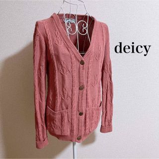 deicy ニット半袖　ピンク　カーディガン２０１９年　１２１００円