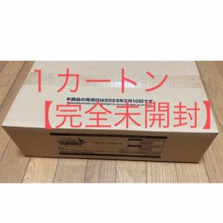 ヴァイスシュヴァルツ(ヴァイスシュヴァルツ)のヴァイスシュヴァルツ ヘブンバーンズレッド　1カートン(Box/デッキ/パック)