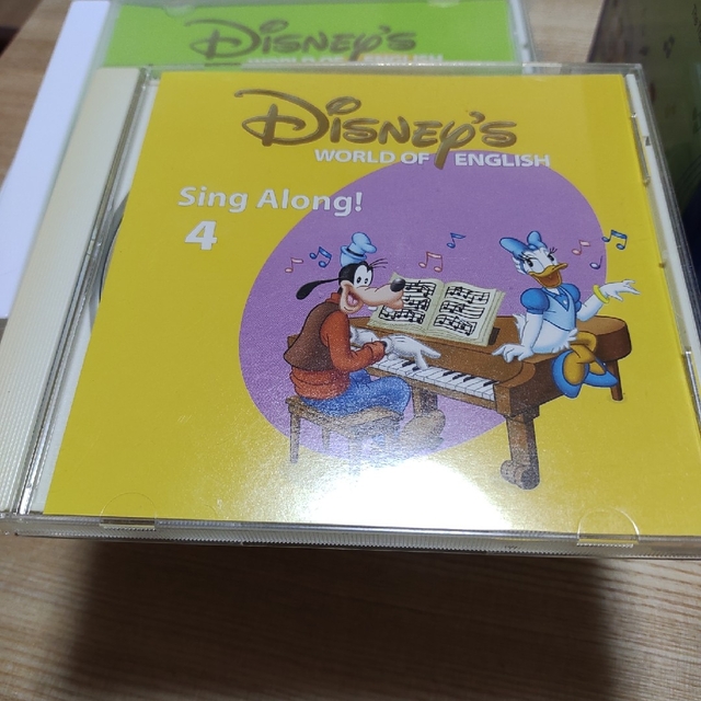 DWE  ディズニー英語システム　シングアロングCD8枚セット