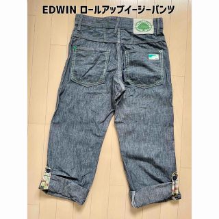 エドウィン(EDWIN)のEDWIN(エドウィン)バナナファイバーロールアップ2wayイージーパンツ S(ワークパンツ/カーゴパンツ)