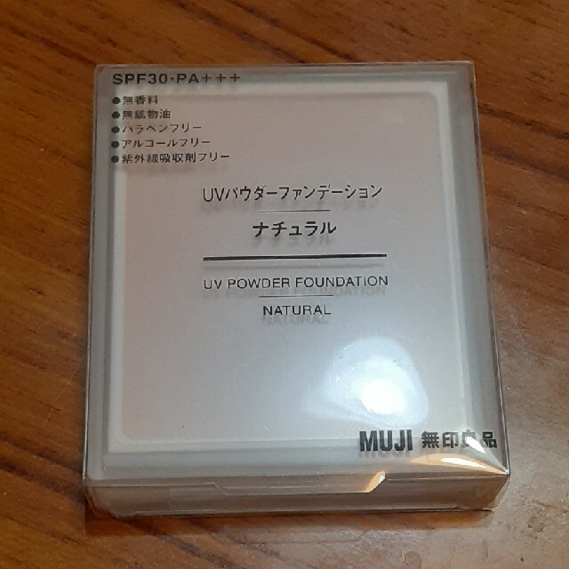 MUJI (無印良品)(ムジルシリョウヒン)の無印良品 UVパウダーファンデーション・ナチュラル SPF30・PA+++ 9. コスメ/美容のベースメイク/化粧品(ファンデーション)の商品写真