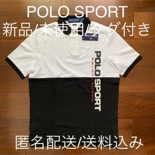 ポロラルフローレン(POLO RALPH LAUREN)のPOLO SPORTポロスポーツ  RALPH LAUREN ラルフローレン(ポロシャツ)