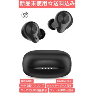 ワイヤレスイヤホン Hi-Fi高音質【業界新設計・Bluetooth5.3】(ヘッドフォン/イヤフォン)