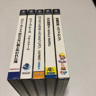 ニンテンドーゲームキューブ(ニンテンドーゲームキューブ)のニンテンドーゲームキューブソフト　まとめ売り　【中古】(家庭用ゲームソフト)