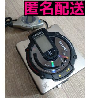 シャープ(SHARP)のジャンク品　SHARP ポータブルMDレコーダー　MD-MS701(ポータブルプレーヤー)