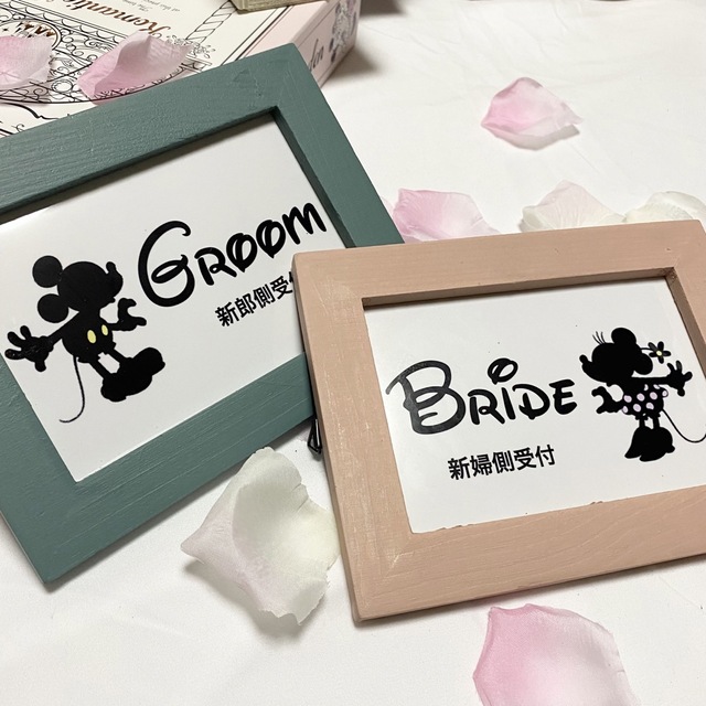 受付サイン ディズニー風 結婚式の通販 by ちー|ラクマ