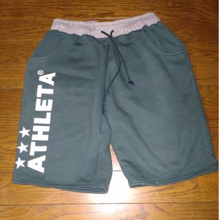 アスレタ(ATHLETA)のATHLETA   アスレタ　スウェット　ハーフパンツ(ショートパンツ)