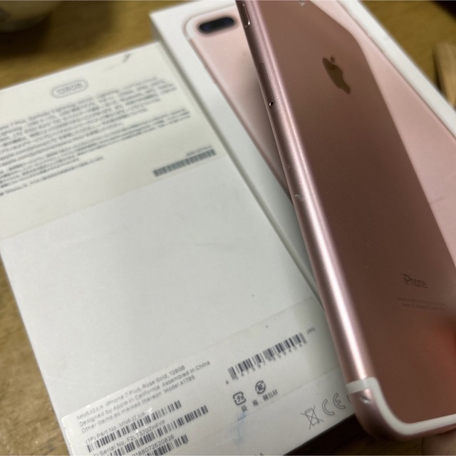 Apple iPhone 7 Plus 128GB ローズゴールド MN6J2J 商品の状態