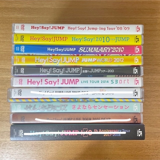 Hey!Sey!JUMP  ライブDVDまとめ売り