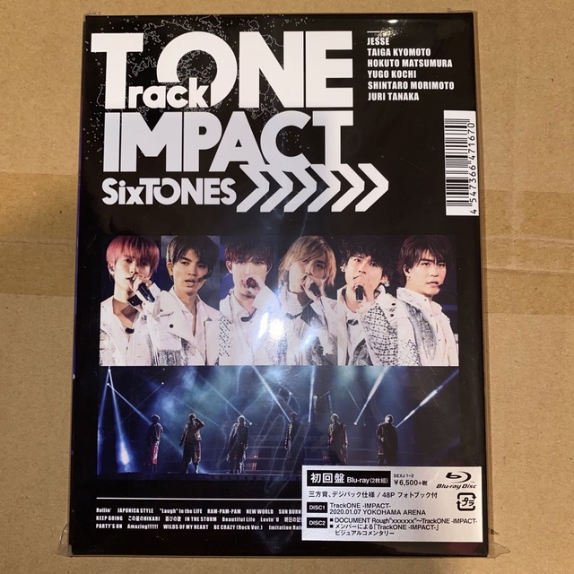 TrackONE　-IMPACT-（初回盤） Blu-ray