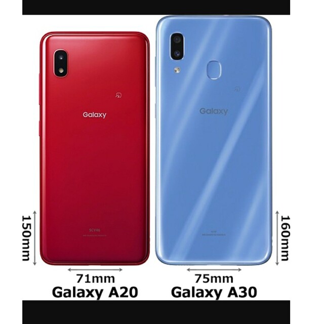 サンリオ(サンリオ)のスマートホンケース GALAXY A20 A30 シナモン シナモロール スマホ/家電/カメラのスマホアクセサリー(Androidケース)の商品写真