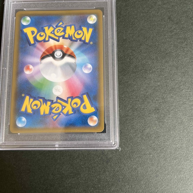 白くま様専用　ポケモンカード　ルチア　sr psa10 エンタメ/ホビーのトレーディングカード(シングルカード)の商品写真