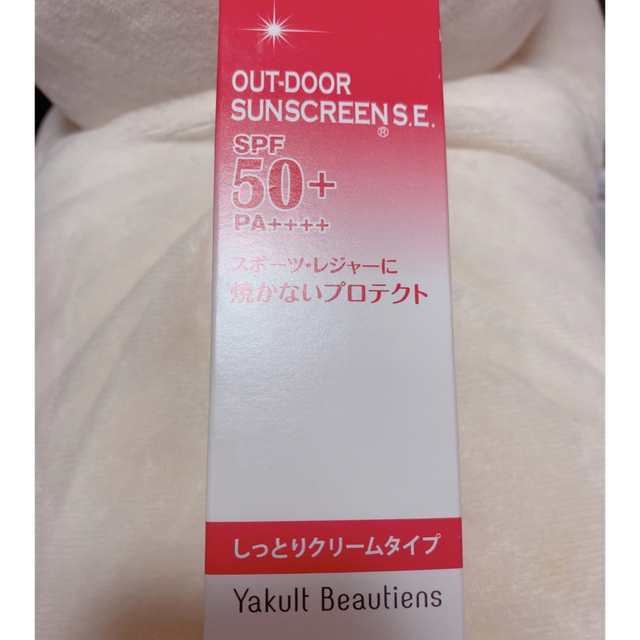 Yakult(ヤクルト)のヤクルト アウトドアサンスクリーンS.E.（クリーム）50g コスメ/美容のベースメイク/化粧品(化粧下地)の商品写真