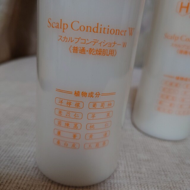 リーブ21 スカルプコンディショナーW（普通・乾燥肌用）300ml  2本 コスメ/美容のヘアケア/スタイリング(コンディショナー/リンス)の商品写真