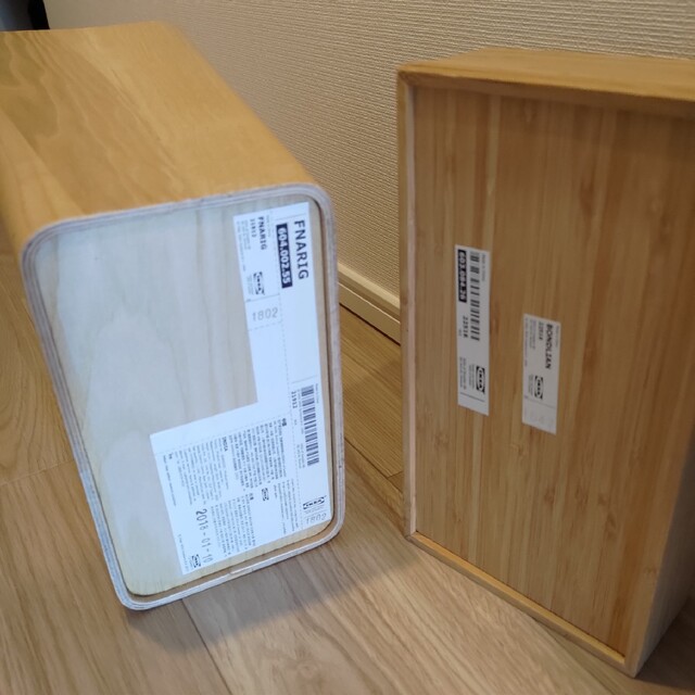 IKEA ティッシュボックス ゴミ箱 インテリア/住まい/日用品のインテリア小物(ティッシュボックス)の商品写真