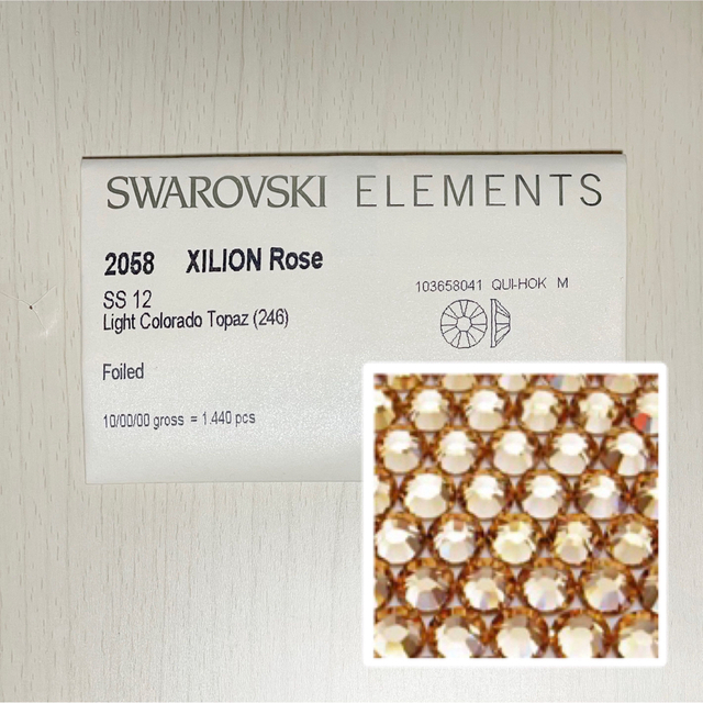 SWAROVSKIELEMENTS #2058 SS12 ライトコロラドトパーズ