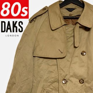 ダックス(DAKS)の80s DAKSダックス ビンテージ トレンチコート ベージュ/バーバリー英国製(トレンチコート)