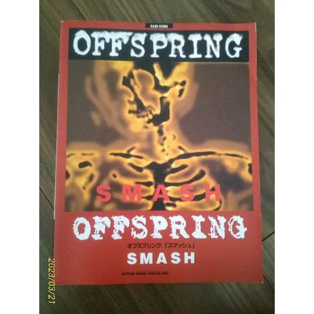 【オフスプリング】　OFFSPRING バンドスコア　スマッシュ エンタメ/ホビーの本(楽譜)の商品写真