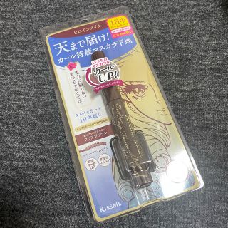 【新品未使用】ヒロインメイク カールキープ マスカラベース マスカラ下地　(マスカラ下地/トップコート)