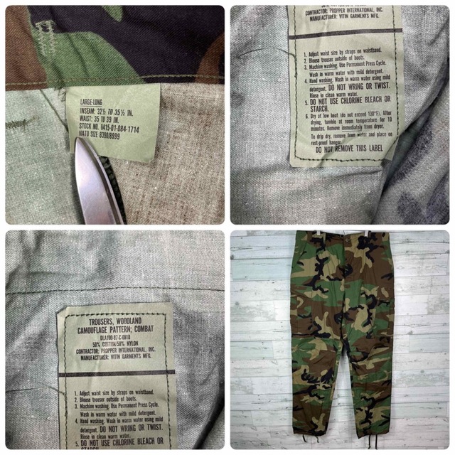 MILITARY(ミリタリー)のアメリカ軍 実使用 古着 ウッドランド カモフラ BDUカーゴパンツ メンズのパンツ(ワークパンツ/カーゴパンツ)の商品写真