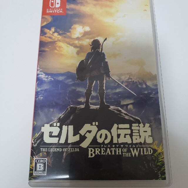 ゼルダの伝説 ブレス オブ ザ ワイルド Switch