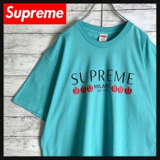 Supreme - 7811 【希少XLサイズ】シュプリーム☆ビッグロゴ定番カラーt