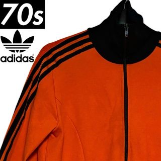 アディダス(adidas)の70s アディダス ビンテージ ジャージ トラックトップ オレンジ/小松菜奈着用(ジャージ)