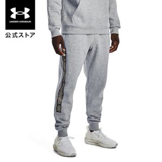 全商品オープニング価格! スウェットカーゴパンツ ルグランブルー 美