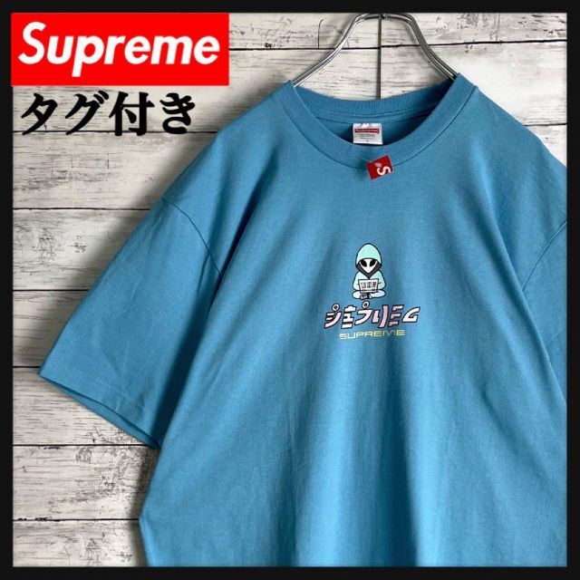 7809 【入手困難】シュプリーム☆ビッグロゴ定番カラー人気デザインtシャツ美品