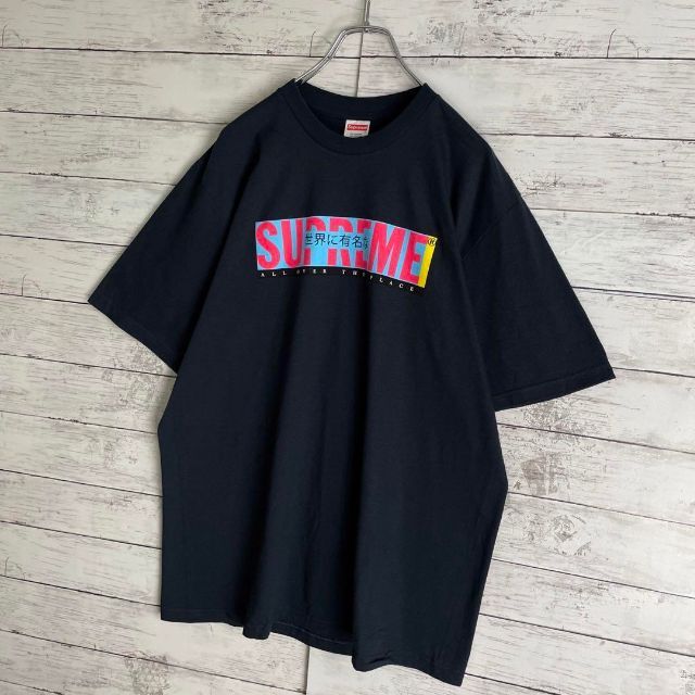 Supreme - 7810 【入手困難】シュプリーム☆ビッグロゴ定番カラー人気