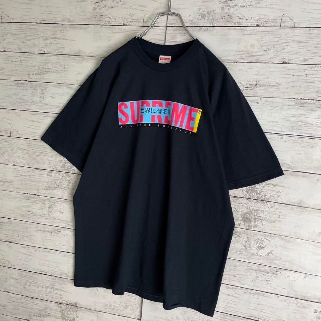 Supreme - 7810 【入手困難】シュプリーム☆ビッグロゴ定番カラー人気 ...