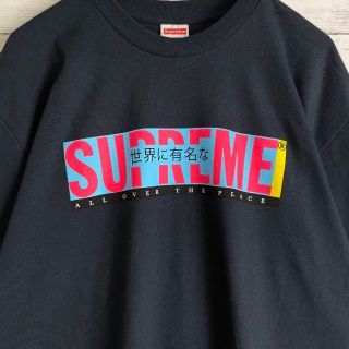 値下げ！Supreme  Studded L/S Top   navy 新品