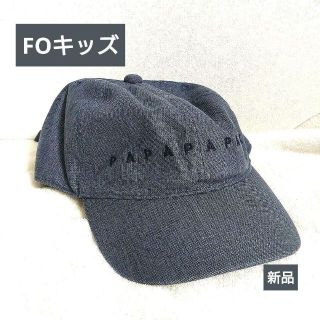 エフオーキッズ(F.O.KIDS)のPAPAPAPARK  F.O.インターナショナル  キャップ ネイビー ロゴ(帽子)