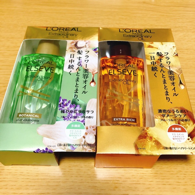 L'Oreal Paris - あろはる様専用ページ ロレアルパリ2本セットの通販