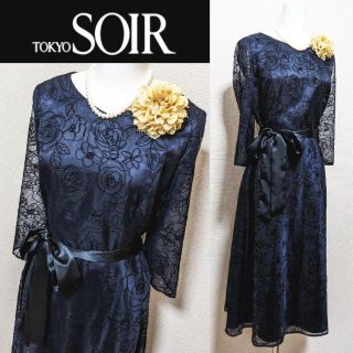 SOIR - ⁑【新品未使用】アプロベリー 東京ソワール セレモニー