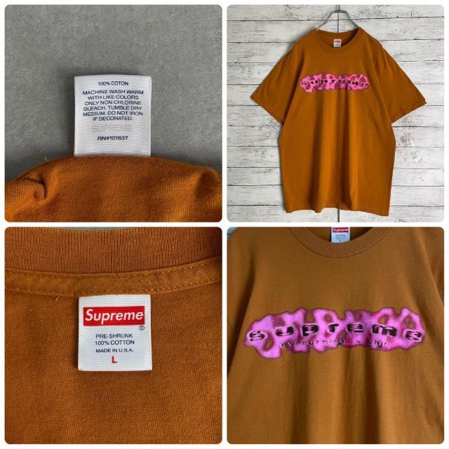 7814 【入手困難】シュプリーム☆ビッグロゴ定番カラー人気デザインtシャツ美品