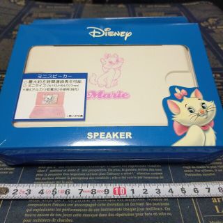 ディズニー(Disney)のDisney ディズニー  おしゃれキャット マリー  ミニスピーカー(スピーカー)