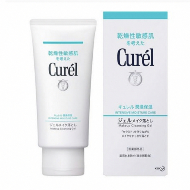 Curel(キュレル)のキュレル　ジェルメイク落とし　新品 コスメ/美容のスキンケア/基礎化粧品(クレンジング/メイク落とし)の商品写真