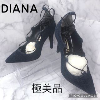 ✨美品✨ダイアナ DIANA 編み上げパンプス レースアップ ポインテッドトゥ