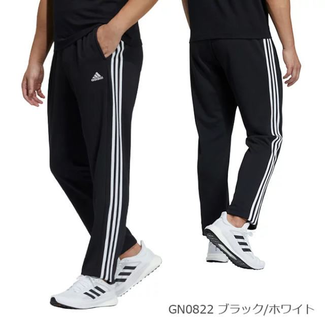 adidas(アディダス)のアディダス　マスト　ハブ　3 ストライプス　ウォーム　アップ  パンツ  M メンズのパンツ(その他)の商品写真