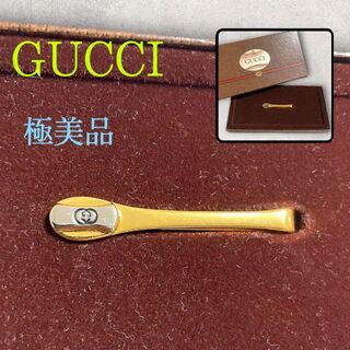 グッチ(Gucci)の極美品 GUCCI グッチ インターロッキング ネクタイピン ゴールド 金(ネクタイピン)
