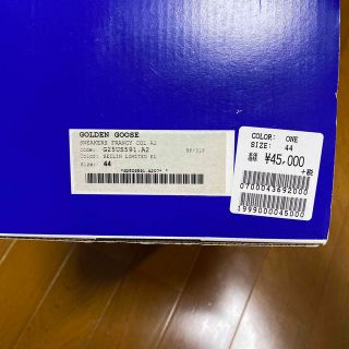 GOLDEN GOOSE - ゴールデングース ハリウッドランチマーケット
